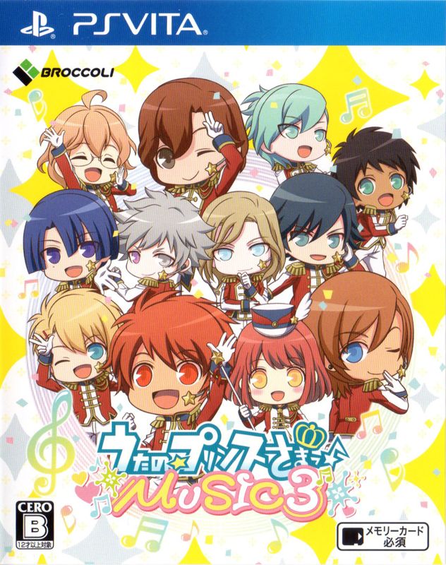 Uta no Prince-Sama Music 3 box art for Playstation Vita